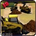 重型挖掘机