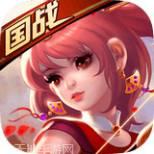 穿越吧主公