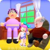 逃离恐龙射杀
