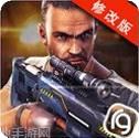 边境战争2