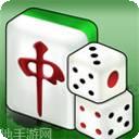 功夫麻将