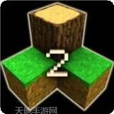 生存战争失落之岛