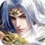 九天神途