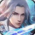 仙武神王
