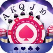 幻梦棋牌