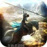九州世界满V版