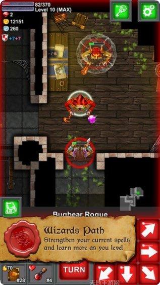 地牢探险者学院下载