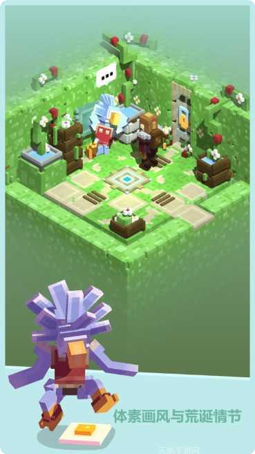 地牢探险者学院角色