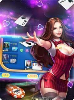 吉长棋牌ios版
