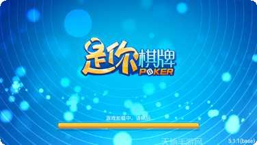 极光娱乐游戏下载