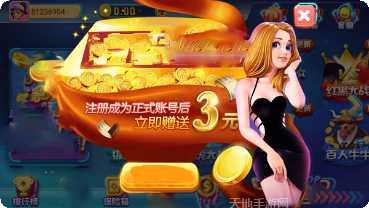 极光娱乐苹果版
