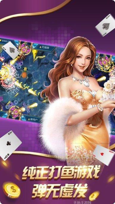 兔牙娱乐最新活动