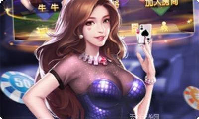 风云济宁麻将技巧
