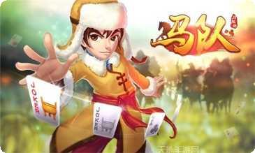 58葫芦岛游戏攻略