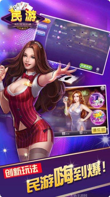 58葫芦岛下载地址