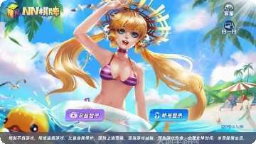 火鳳凰棋牌玩法