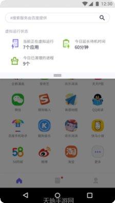 闪电盒子玩法介绍