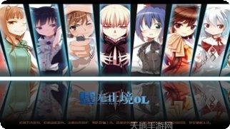 战无止境角色推荐