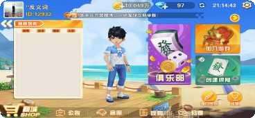 探花棋牌游戏规则