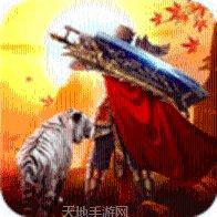 龙皇传说BT打怪爆真充攻略