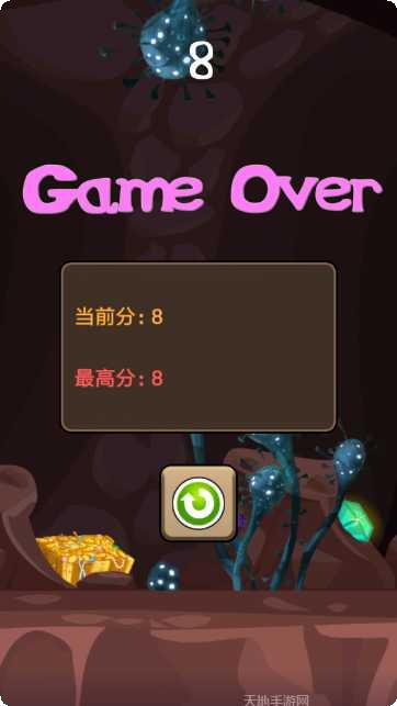 Flash Party内测版角色