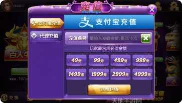 星克牛牛技巧分享