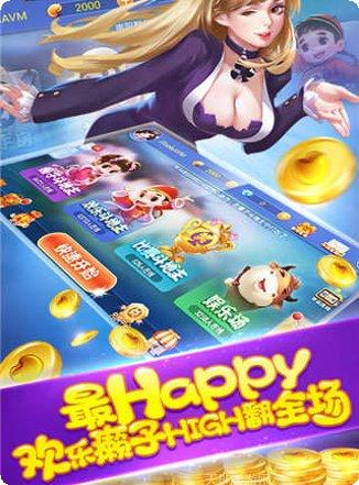 皮皮斗牛牛玩法介绍