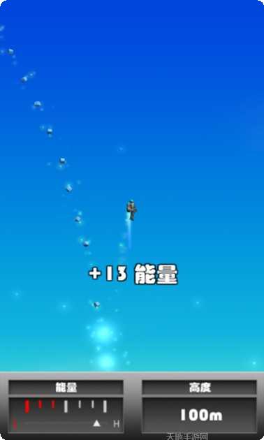 喷气飞行的冒险游戏攻略