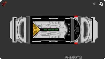假面骑士花音模拟器最新版本