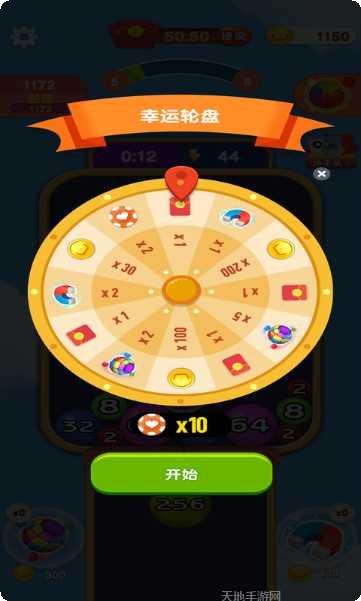 2048博士高分攻略