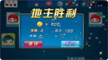 金马国际游戏攻略