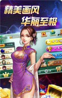 万象国际游戏攻略