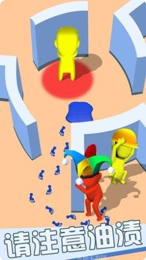 你来抓我呀游戏攻略