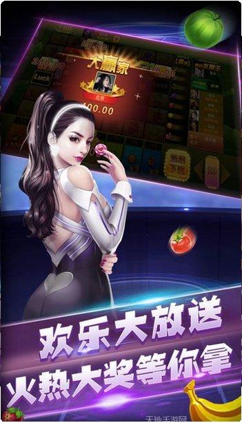 时代电玩角色解析