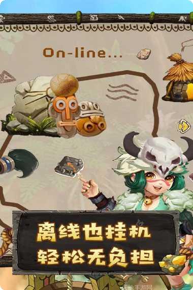 斗战英魂BT角色
