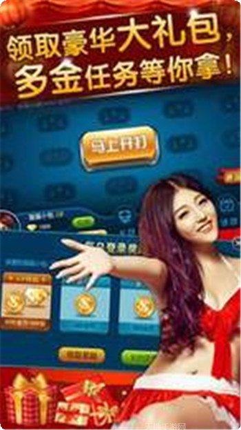 开元97棋牌玩法