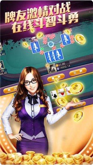 Skr棋牌游戏攻略