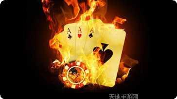 1378游戏下载地址