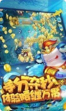博贝游戏攻略