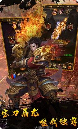 攻速沉默传奇玩法