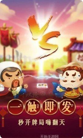 兄弟联盟最新版本