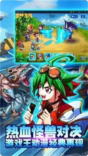 战士之力攻略