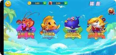 天骄棋牌游戏下载