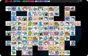 宠物连连消下载地址