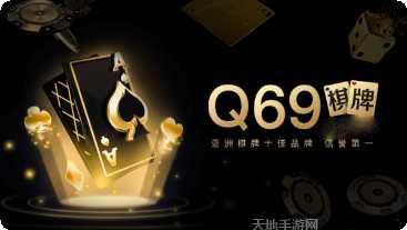 马鞍山倒子麻将玩法