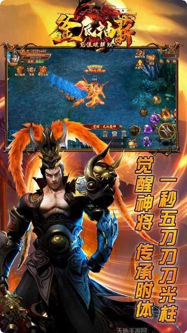 釜底抽薪BT高爆无限刀激活码