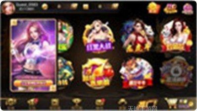 66棋牌娱乐玩法