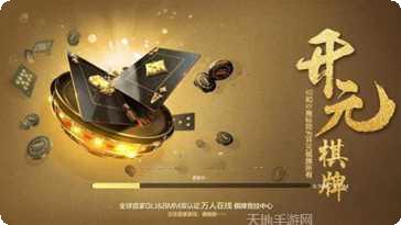 ky开元集团最新版本