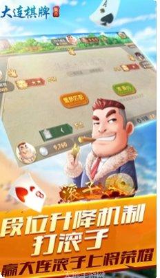 抖音时光娱乐社区