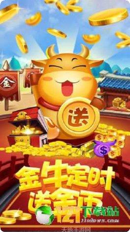 淮安棋牌游戏下载